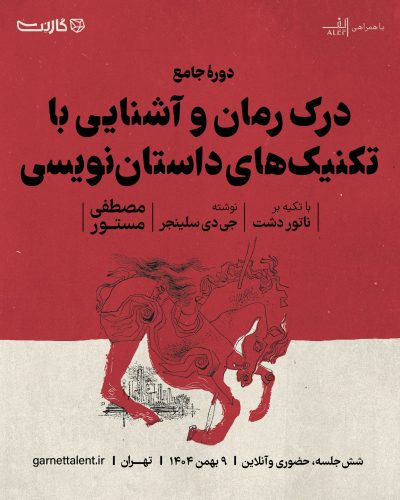 IMG_20251208_142934_756 (1)