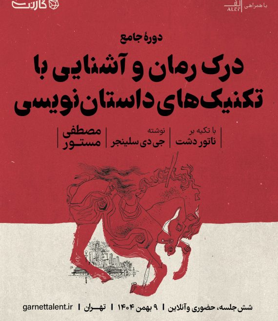 IMG_20251208_142934_756 (1)